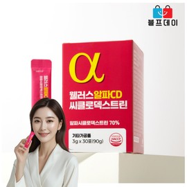 알파CD | 포만 다이어트 루틴 | 상큼 파인애플 | 4개월 패키지 3+1박스 / 알파CD | 포만 다이어트 루틴 | 상큼 파인애플 | 4개월 패키지 3+1박스
