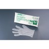 HD Polyethylene Gloves PGH-01 S (200 pieces) / 62-6627-33