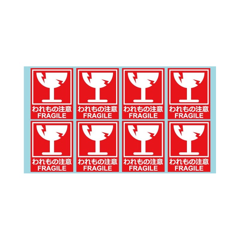 Hanaten Luggage Tag Stickers, 2.0 x 2.4 inches (50 x
