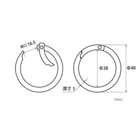 Waki Sangyo BK-1033 Round Carabiner Keychain Climbing Round Small Size Outer Diameter 1.9 inches (48 mm) Black Zinc Alloy