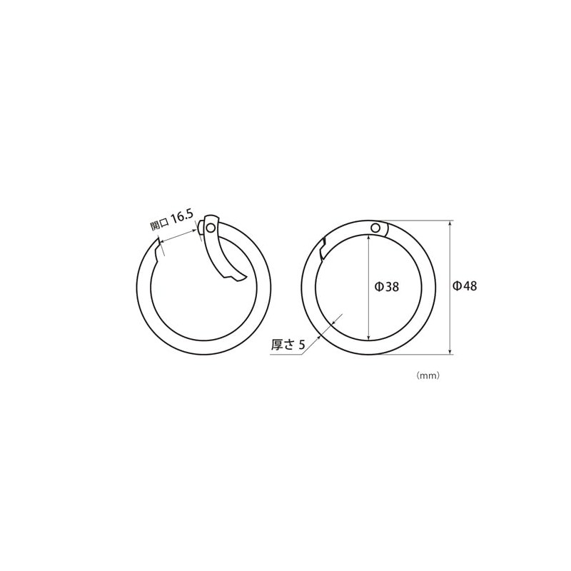 Waki Sangyo BK-1033 Round Carabiner Keychain Climbing Round Small Size