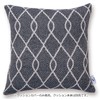 POSH LIVING MUKT 53301 Throw Pillow Cover, Twist Smoke, Size: