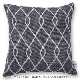 POSH LIVING MUKT 53301 Throw Pillow Cover, Twist Smoke, Size: Approx. W 16.9 x D 16.9 x D 16.9 inches (43 x 43