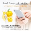 Fukurai Mandarin Orange Hand Cream