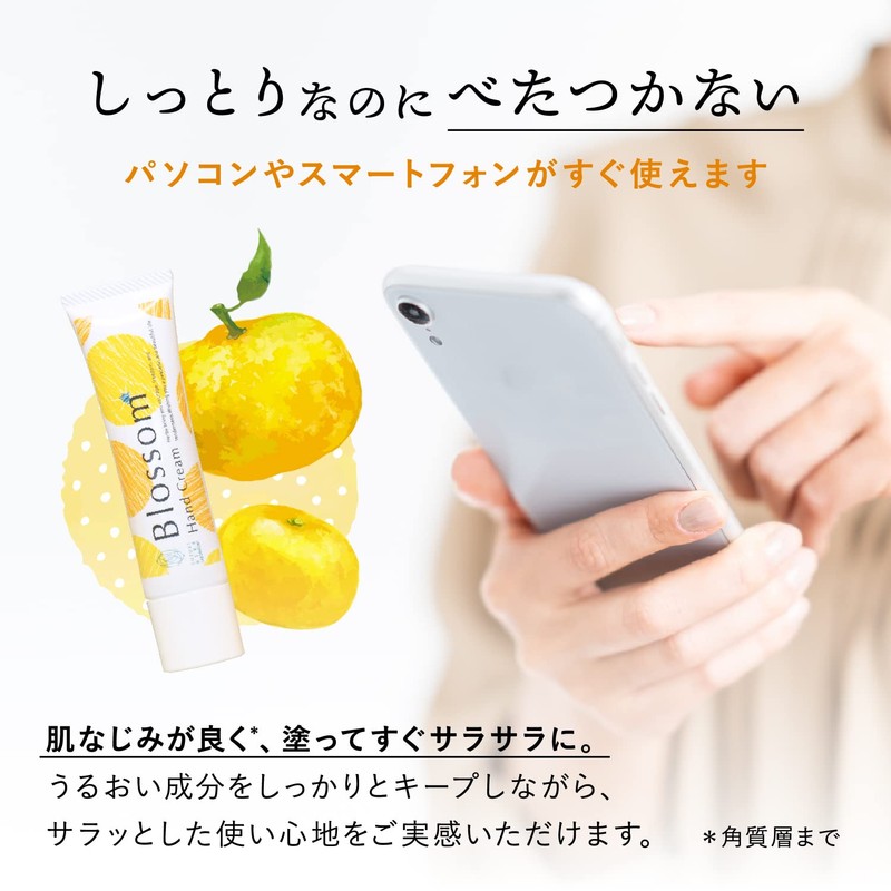 Fukurai Mandarin Orange Hand Cream