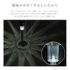 Takeda Corporation SLH-79 Stainless Steel Solar Light