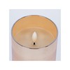 Elanze Designs Be Still White 4 x 3 Glass Candle
