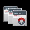 Reidel Quadruple antioxidant functionality Reydel CoQ10 100mg 60 capsules, 3 boxes, 6 months supply / 4중 항산화 기능성 레이델 코큐텐100mg 60캡슐 3박스 6개월분