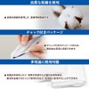 OO Osaki(オオサキ) 脱脂綿 500g入 チャック付パッケージ 一般医療機器 30073