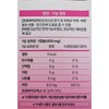 Hanmi Jin Probiotics / 한미 진 프로바이오틱스