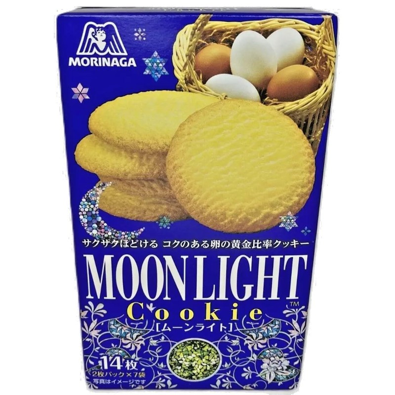 Japan Moonlight Cookies 7 boxes (98 cookies) Imported