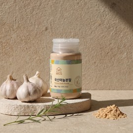 자연고을 국산 마늘가루 100% 100% Korean Garlic Powder