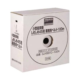 TRUSCO(トラスコ) しめしめ45用ベルト 黒 4.5mmX100m (1個入) GJ45BTC100BK