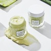 Kim Jung Moon Aloe Cure Phytogreen Relaxing Toner Pad +