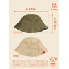 CBJ Sauna Hat, One Size Fits Most, Head Circumference 23.6