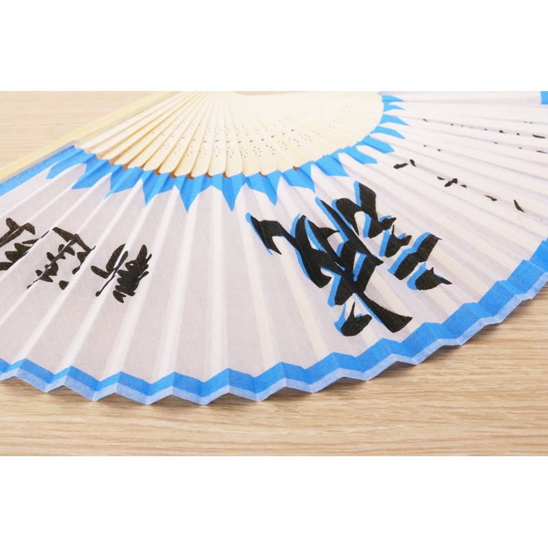 Matsumi Kogei Folding Fan Shinsengumi - Makoto Blue