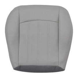 NLQR Front Driver Bottom Replacement Seat Cover Gray D1 or J1 P1 Microfiber Leather Compatible with Chrysler 300C 2005-2010