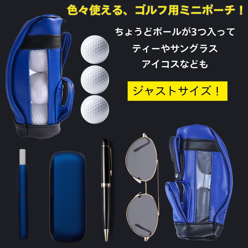 Letaya Gift Set Golf Ball Case Towel Goods Tea Case