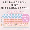 Oto Pro