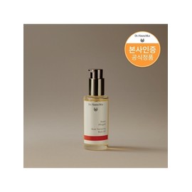 Rose Nurturing Body Oil 75ml / 로즈 너처링 바디오일 75ml