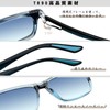 Rimerakea Sunglasses Light Blue Polarized Driving, [E] Light blue