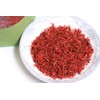 USTCM New Packaging Safflower Chuan Hong Hua 川紅花 4 Oz
