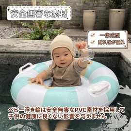 Baby Float, Foot Holder, Children's Float, Foot Holder with Sitting, Handle Included, Float, Pool, Bath, Swimming, Water Play, Baby Bear, Cute, Safe, 6 Months - 3 Years Old Baby