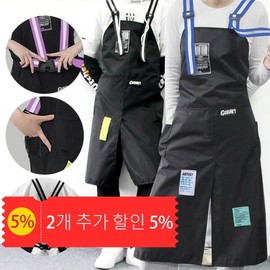 Bibs 새로운 트렌디 앞치마 방수 내유성 2 가방 Bibs 커피 숍 미용사 슬릿 전체 요리사 조정 가능한 네일 살롱 [02 black with red] New Trendy Waterproof Apron with 2 Bags Bibs for Coffee Shop, Barber, Slit Whole Chef, Adjustable Nail Salon [02 Black with Red]