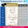 【理学療法士推薦】 かかとサポーター かかと保護 衝撃吸収 立ち仕事 スポーツ かかとケア 靴ずれ防止 クッション テーピング