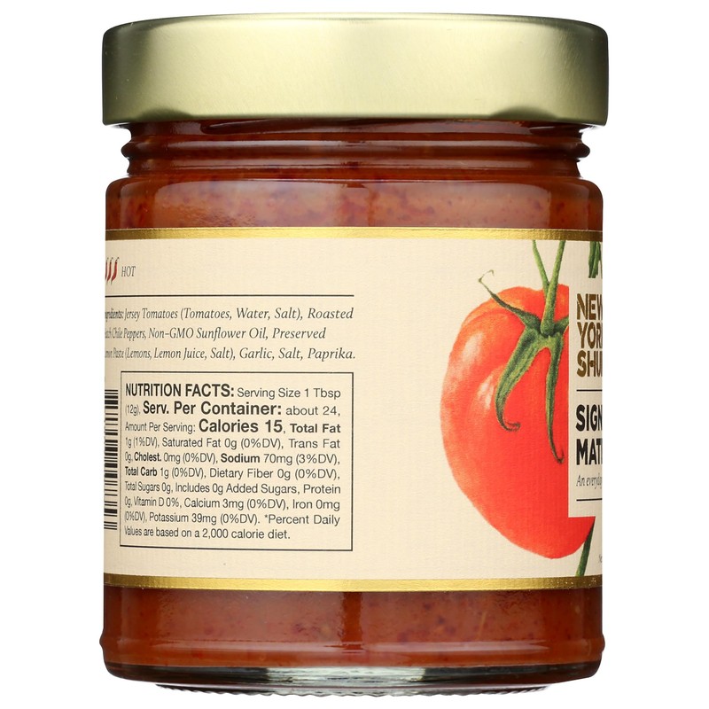 NEW YORK SHUK Signature Matbucha Sauce, 10 OZ