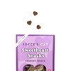 Bocce's Bakery Sweetheart Snacks Crunchy Cat Treats, 2 oz