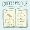 ode Organic Coffee, Single Origin Mexico (7.1 oz (200 g),