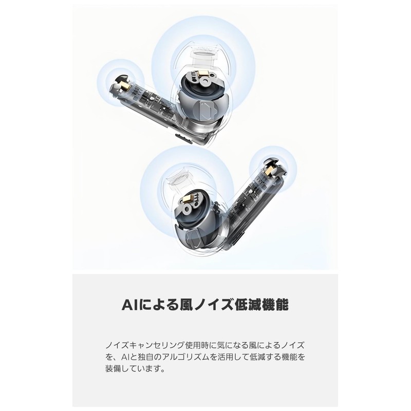 Baseus M2s Pro Wireless Earbuds (Black)