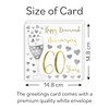 Hunts England - 60th Wedding Anniversary Card - Happy Diamond
