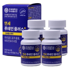 Yonsei Life & Health Yonsei Lutein Plus, 60 tablets, 4 units / 연세생활건강 연세 루테인 플러스, 60정, 4개