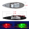 Lumanious Boat Navigation Lights, 12V Stainless Steel Marine Navigation Lights,