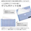 Colorful Candy Style ND201900 Antibacterial Mask Case, Portable, Mask Storage,
