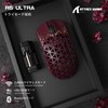 ATTACK SHARK R5 Ultra Carbon Fiber Gaming Mouse Super Light