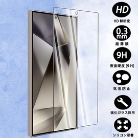 [2 Glass Film] Compatible with Galaxy S25 Ultra 5G Glass Film for Galaxy S25 Ultra Film for Galaxy S25 Ultra 5G [Japan Asahi Glass Material AGC Products 9H Hardness Bubble Zero Shatterproof Shock