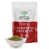 Premium Saffron Blend - Organic and Natural - 40 g