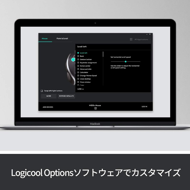 Logicool M500s Wired Mouse, High Speed Scroll Wheel, 7 Buttons,