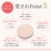 [Amulet Rubbed] [Luxurious Moment] Purifying Salt Soap, Mini Size (0.7