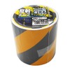WAKI Reflective Tiger Tape AHW011 90X2M Toraname