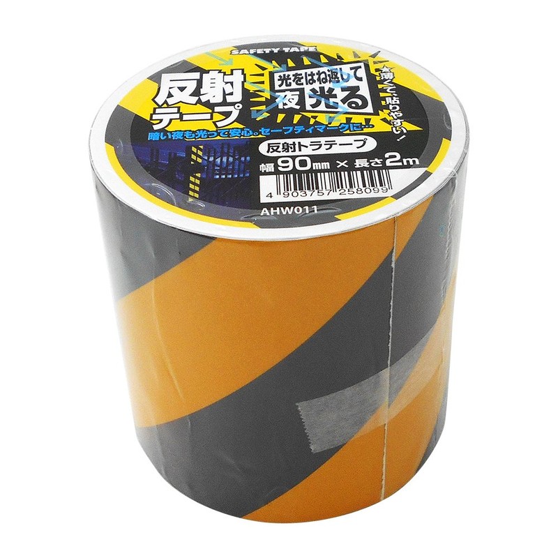 WAKI Reflective Tiger Tape AHW011 90X2M Toraname