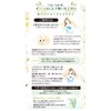 Hairlier Repairing Oil, 2.0 fl oz (60 ml), Hair Oil,