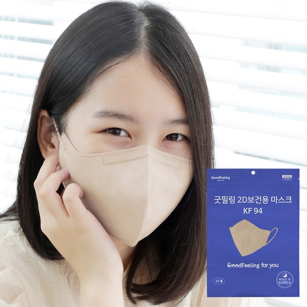 Good Feeling Color Bird Beak Mask KF94 Large Beige 25