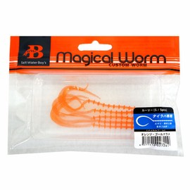 saltwaterboy 'Small (sorutouxo-ta-bo-izu) Worm mazikaruwa-mu Car Lee Small Orange, Gold Glitter