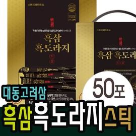 Black ginseng fermented black bellflower essence stick, 6-year-old root concentrate, 50 packets / 흑삼 발효 흑도라지 진액 스틱  6년근 농축액 50포