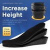 Height Increase Insole Arch Support Elastic Shock Absorbing Sports Shoe