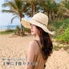 Hill Top Cloud Women's Straw Hat, Straw Hat, Women's, Sunburn,